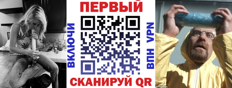 АМФ 98% Пенза