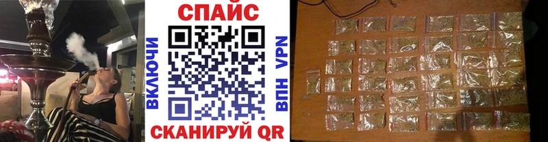 магазин продажи наркотиков  Пенза  Бутират 99% 