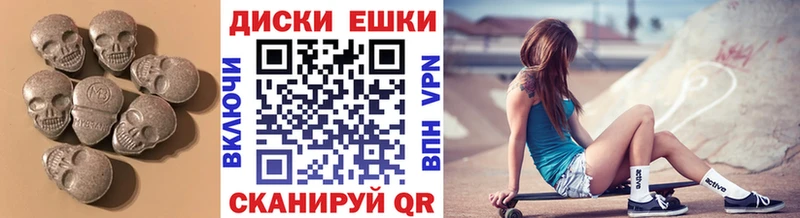 Ecstasy VHQ  Пенза 