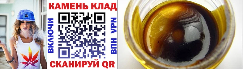 ссылка на мегу ONION  Пенза  ГАШ хэш 