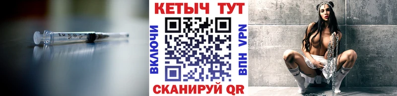 КЕТАМИН VHQ  KRAKEN как зайти  Пенза  цены  