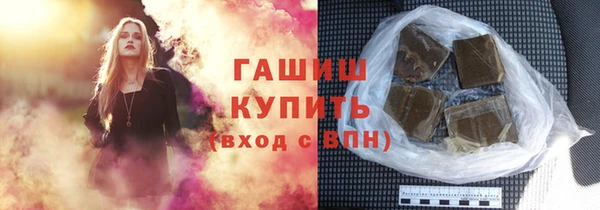 Альфа ПВП Верхнеуральск