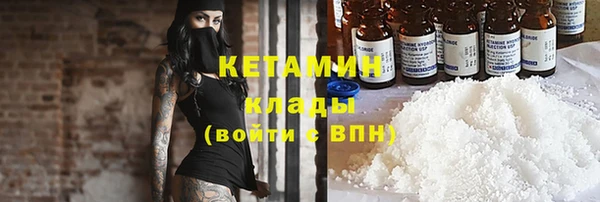 Альфа ПВП Верхнеуральск