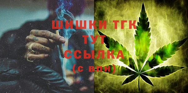 Альфа ПВП Верхнеуральск