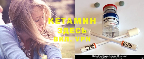 Альфа ПВП Верхнеуральск