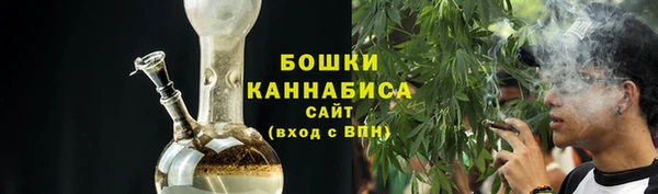 Альфа ПВП Верхнеуральск