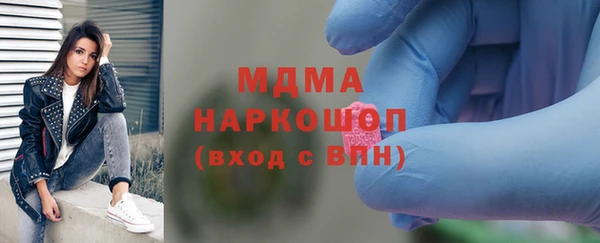 Альфа ПВП Верхнеуральск