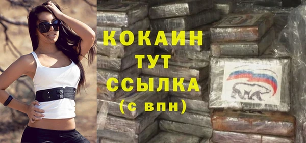Альфа ПВП Верхнеуральск
