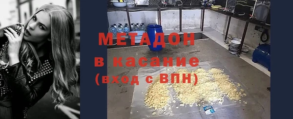 Альфа ПВП Верхнеуральск