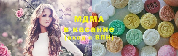 Альфа ПВП Верхнеуральск
