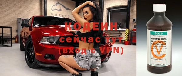 Альфа ПВП Верхнеуральск