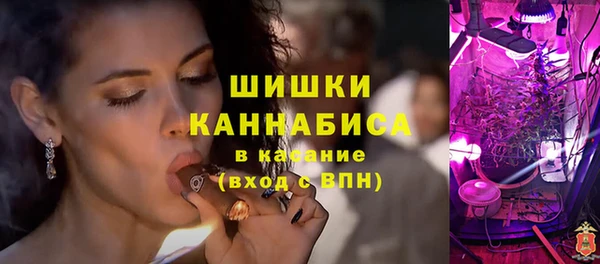 мескалин Верхний Тагил