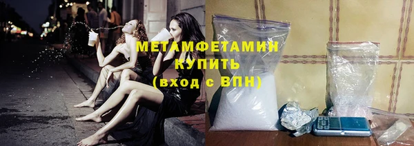 Альфа ПВП Верхнеуральск