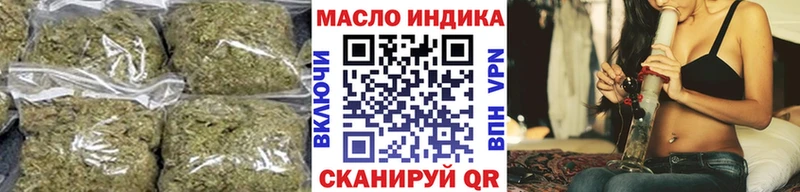 купить наркотик  Пенза  ссылка на мегу ONION  Дистиллят ТГК вейп с тгк 